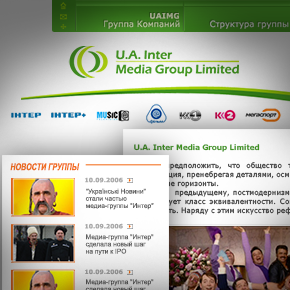 Сайт медіагрупи U.A. Inter Media Group